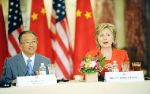 Date: 07/28/2009 Description: Secretary Clinton with Chinese State Councilor Dai Bingguo at U.S.-China Strategic and Economic Dialogue. © State Dept Photo by Michael Gross