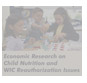 ERS publications related to the WIC Program and child nutrition programs