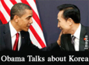 Obama talks about Korea