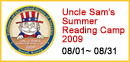 Uncle Sam's summer reading camp