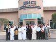 Dr. Sharon Freeman with staff from the Bahrain Business Incubator Centre, businessmen and women, and other guests.