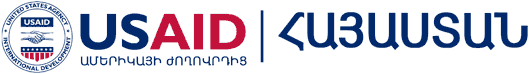 USAID/Armenia Logo