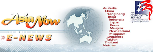 Asia Now e-News Banner