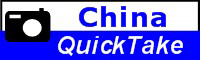 QuickTake China is for New to Market Exporters