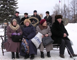 The bench was placed in the Main Square of Pervouralsk 