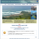 NOAA Center for Tsunami Research Page.