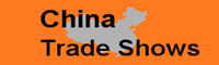 China Trade Shows