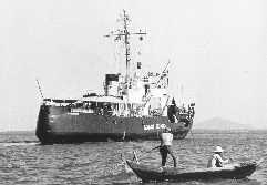 A photo of a Coast Guard buoy tender