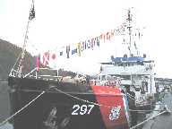 A photo of a Coast Guard buoy tender