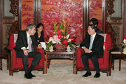 Gutierrez & Wang Qishan