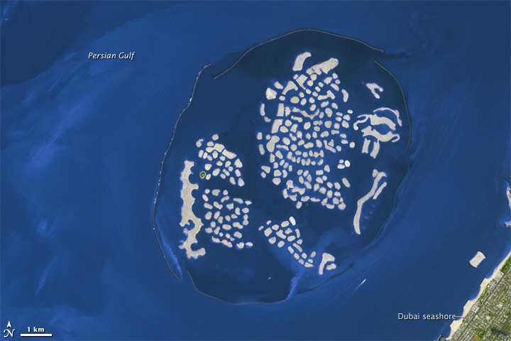 The World Archipelago, Persian Gulf