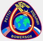 IMAGE: Expedition Six crew patch