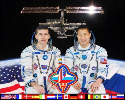 IMAGE: Expedition 7 crew