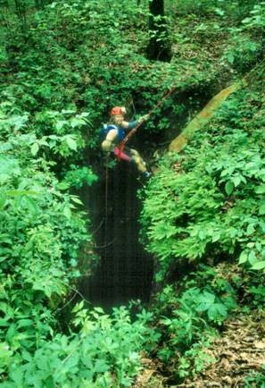 Entrance into Chilly Bowl Cave