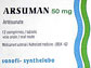 Counterfeit (left) and genuine (right) samples of artesunate from Cameroon.