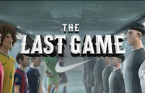 Nike The Last Game film poster