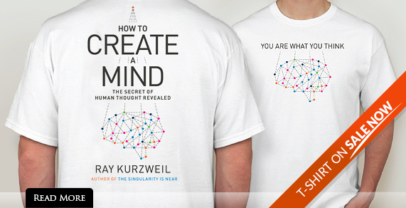 How to Create a Mind. T-shirt on Sale Now.
