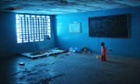 Ebola isolation center