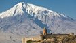 Armenian church of Khor Virap with Mount Ararat in background