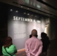 9/11 Museum Helps Us Remember What We Can Never Forget