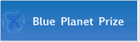Blue Planet Prize