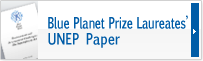 Blue Planet Prize Laureates' UNEP Paper