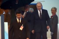 Putin arrives in Shanghai