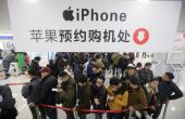 Apple Fans In China Offered Nonexistent Editions Of iPhone 6
