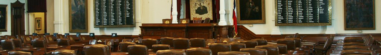 Texas House of Representatives chamber, Austin