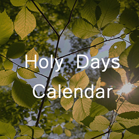 Holy Days Calendar Button with leaves