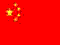 China Flag