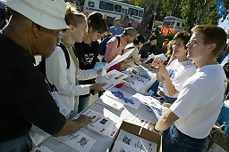 Image of Communications Dept. staff