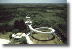 Photo of observation tower