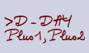 D-Day: Plus 1, Plus 2