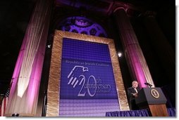 President George W. Bush addresses an audience, Wednesday, Sept. 21, 2005 at the Republican Jewish Coalition's 20th Anniversary Celebration in Washington.  White House photo by Paul Morse