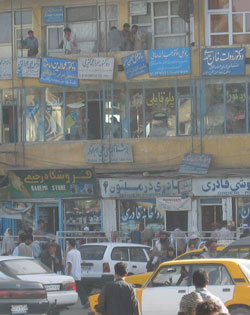 Photo: of Kabul city street