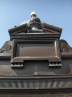 A detail from the Thomas Jefferson Building Dome