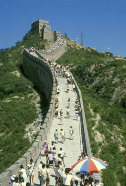 Photo of the Great Wall of China.