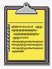 clipboard