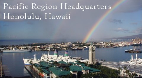 View of Aloha Tower (O`ahu)