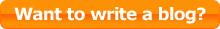 Want to write a blog?