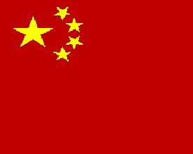 People's Republic of China Flag