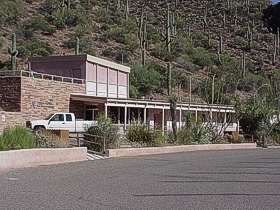 Tonto National Monument Visitor Center