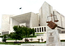 Supreme Court of Pakistan