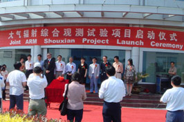 Image - Opening ceremony in Shouxian, China