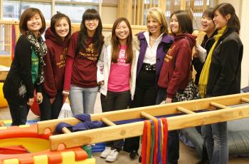 Opening of the Orfalea Family Center, CCSF