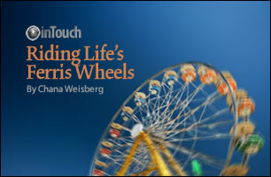 Riding Life's Ferris Wheel