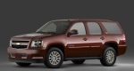 Chevrolet Tahoe Hybrid