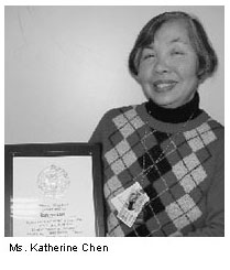 Ms. Katherine Chen