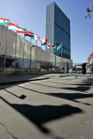 Flags of member nations fly outside of United Nations headquarters, Sept. 18, 2007 in New York. [AP]